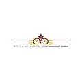 Al Muntazah Plaza Hotel Logo