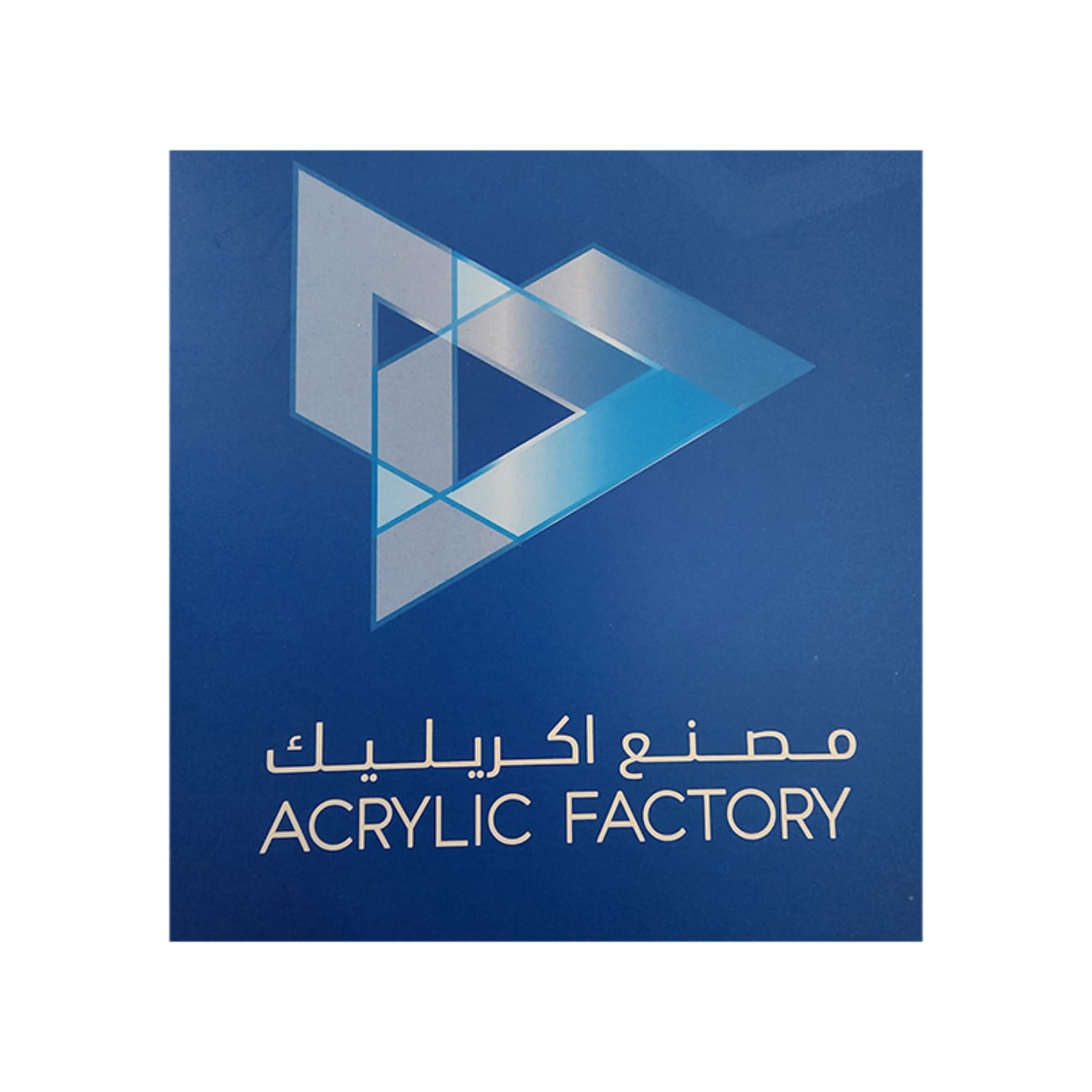 Acrylic factory Logo