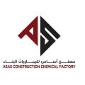 ASAS Construction Chemical Factory Logo