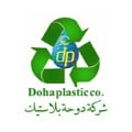 Doha Plastic co Logo