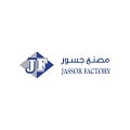 مصنع جاسور لوغو