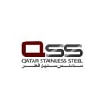 QATAR STAINLESS STEEL Logo