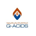 شركة قطر للأحماض لوغو