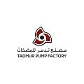 Tadmur Pump factory Logo